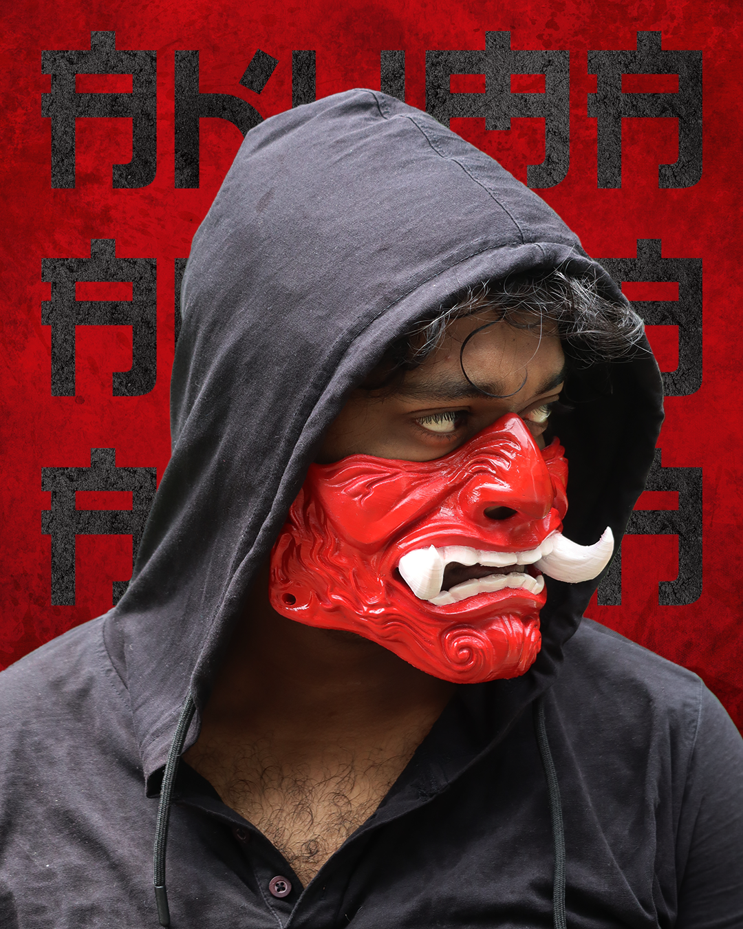 Samurai Oni half mask