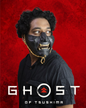 Ghost of Tsushima mask